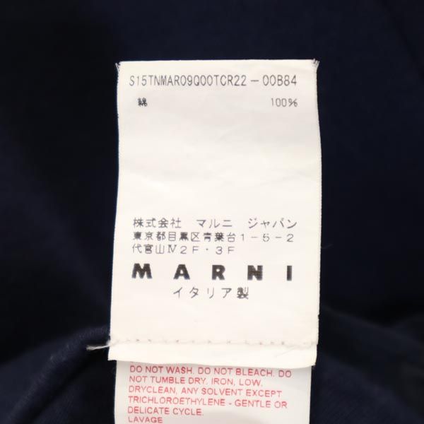 MARNI マルニ 7分袖 ワンピース ネイビー系 レディース