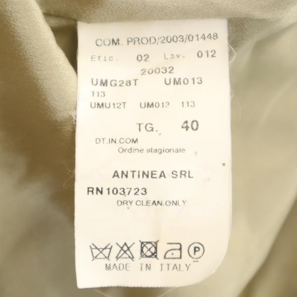 ARMANI COLLEZIONI アルマーニ コレツィオーニ イタリア製 テーラードジャケット 40 ベージュ レディース