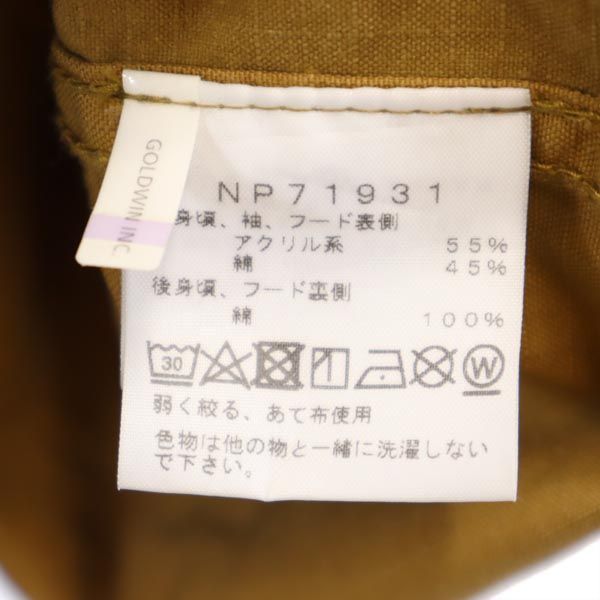THE NORTH FACE ノースフェイス アウトドア NP71931 ファイヤーフライ ジャケット S ブラウン系 マウンテンパーカー メンズ