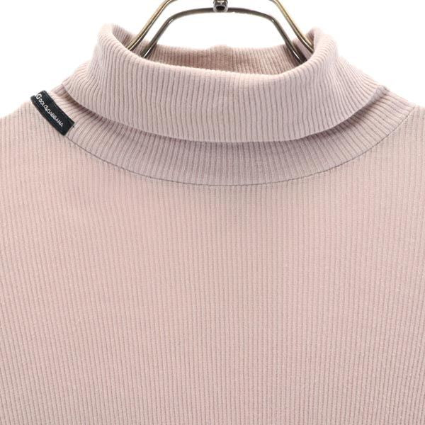 DOLCE&GABBANA ドルチェアンドガッバーナ イタリア製 ハイネック セーター XS ダスティピンク系 ニット レディース