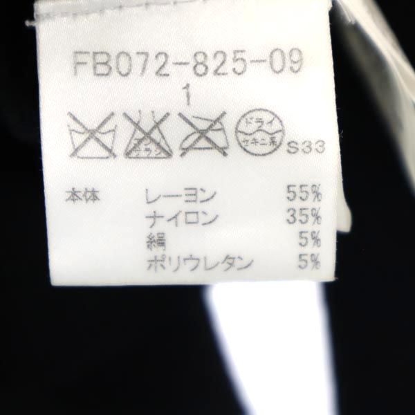 BURBERRY LONDON バーバリーロンドン 長袖 レイヤード セーター 1 ブラック ニット レディース