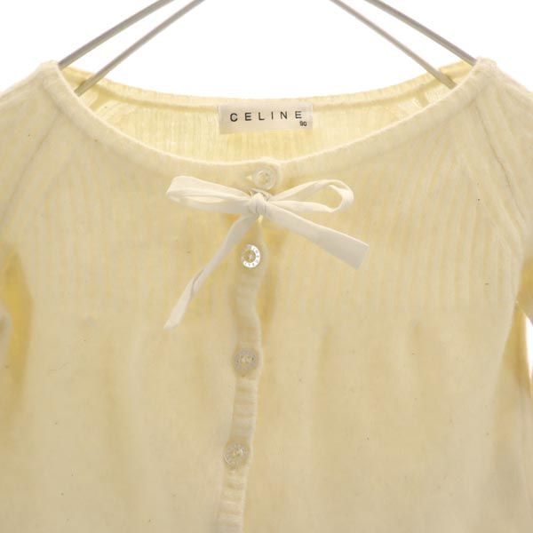 CELINE セリーヌ ウール 長袖 ニット カーディガン 90 アイボリー キッズ