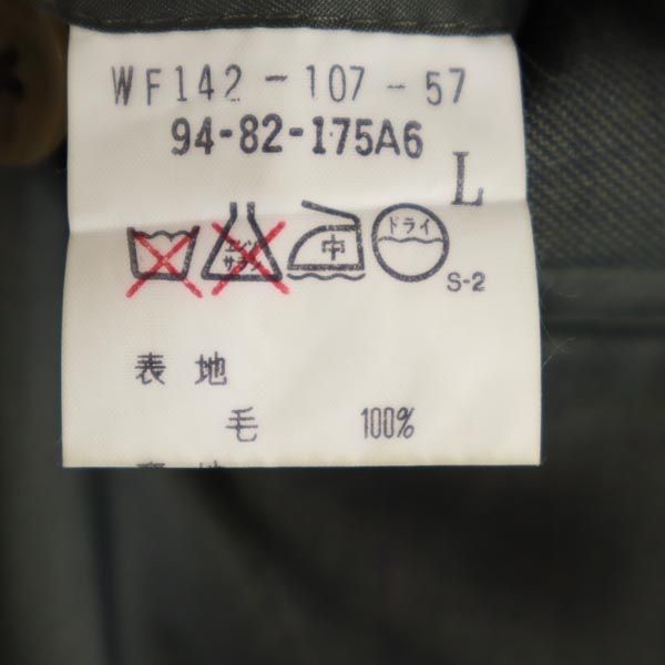 Burberrys バーバリーズ 90s オールド ウール テーラードジャケット A6 グレー系 メンズ