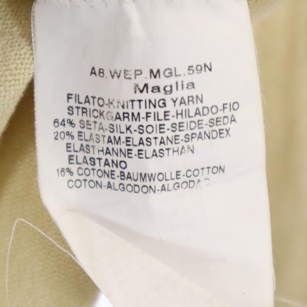 Max Mara WEEKEND LINE マックスマーラ ウィークエンド シルクブレンド 5分袖 Vネック セーター M ベージュ ニット レディース