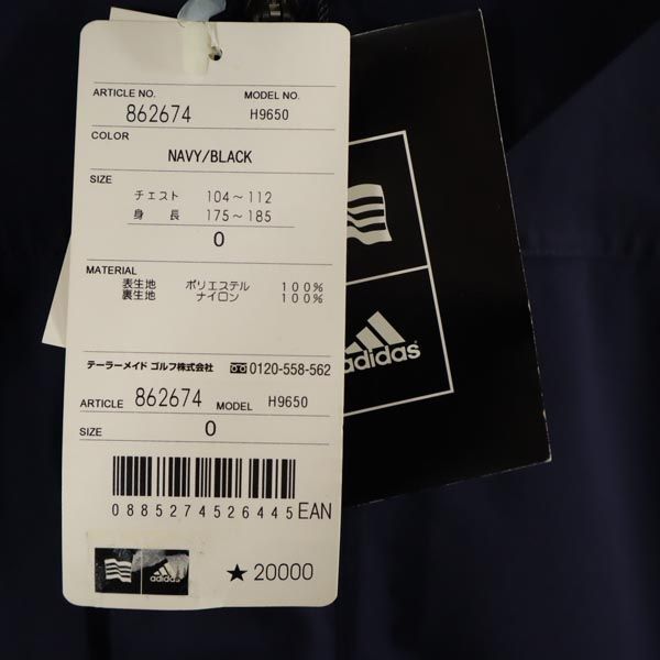 adidas アディダス 未使用 ゴルフ ジャケット O ネイビー ウェア メンズ
