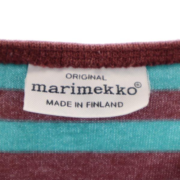 マリメッコ ボーダー 長袖 Tシャツ M グリーン系 marimekko ロンT メンズ