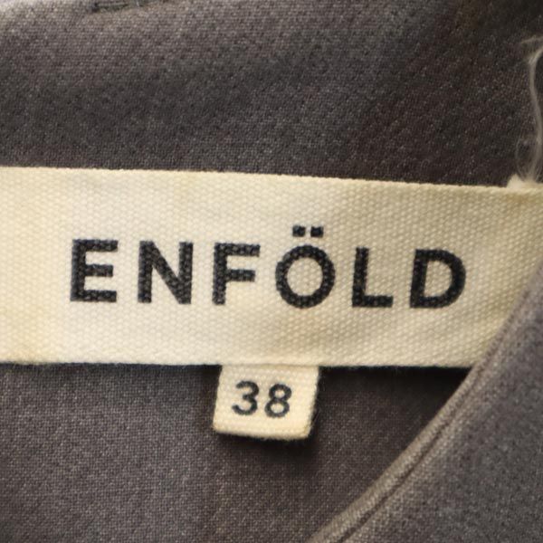 ENFOLD エンフォルド バックジップ シャツ 38 グレー レディース