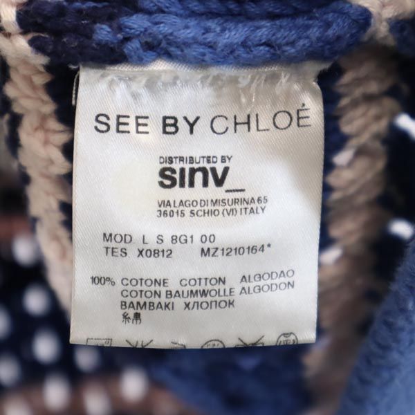 SEE BY CHLOE シーバイクロエ デザイン編み 長袖 デザイン編み セーター USA2 ブルー×イエロー ニット レディース