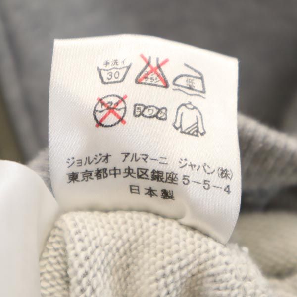 EMPORIO ARMANI×Daisuke Maki エンポリオ アルマーニ × ダイスケマキ 迷彩 長袖 スウェット ジップパーカー S グレー系 メンズ