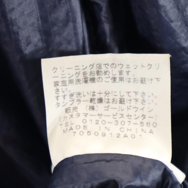 THE NORTH FACE ノースフェイス アウトドア NYJ17706 中綿ライナー ジャケット ネイビー キッズ