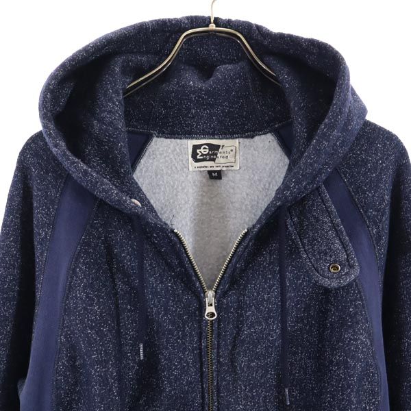 エンジニアードガーメンツ 長袖 スウェットニット ジップパーカー M ネイビー Engineered Garments 裏起毛 メンズ