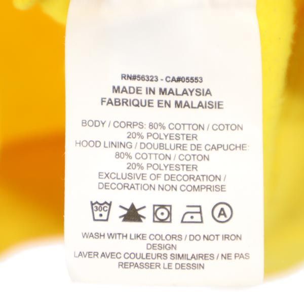 AIR JORDAN エアジョーダン ジャンプマンロゴ 長袖 ジップパーカー S イエロー 裏起毛 メンズ