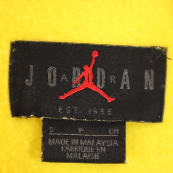 AIR JORDAN エアジョーダン ジャンプマンロゴ 長袖 ジップパーカー S イエロー 裏起毛 メンズ