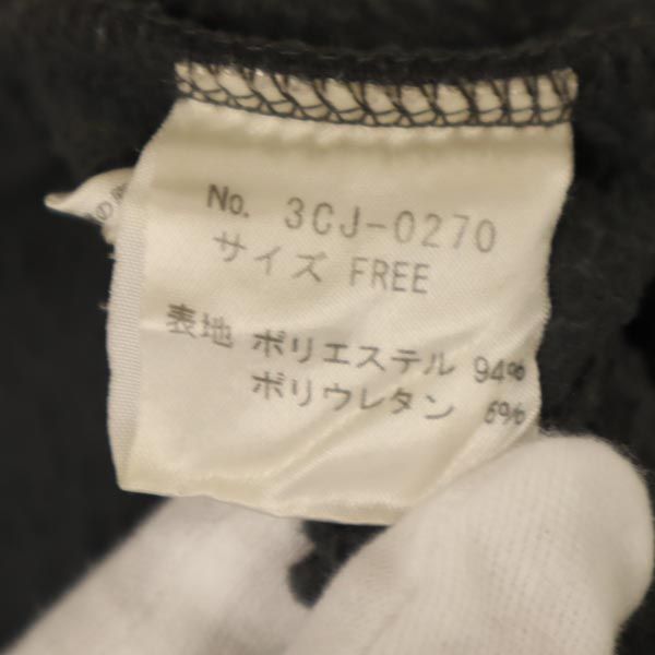 HYSTERIC ヒステリック 日本製 フリースジャケット F グレー系 ジップ レディース