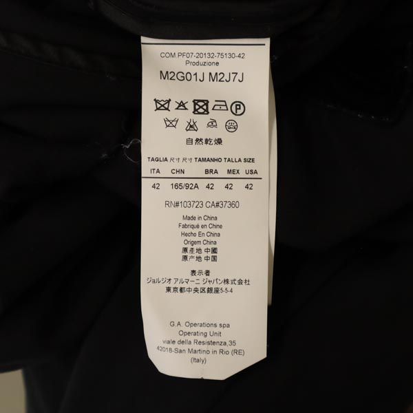 Emporio Armani エンポリオアルマーニ テーラードジャケット 42 黒 レディース