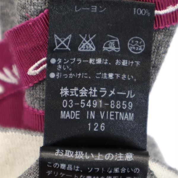 LANVIN ランバン ウールブレンド 長袖 セーター 38 グレー ニット レディース