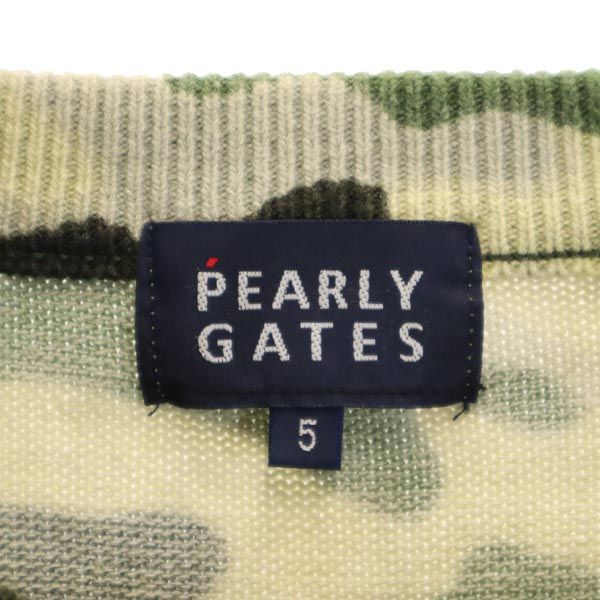 PEARLY GATES パーリーゲイツ 日本製 カモフラ柄 ゴルフ ニット ベスト 5 グレージュ ゴルフウェア メンズ