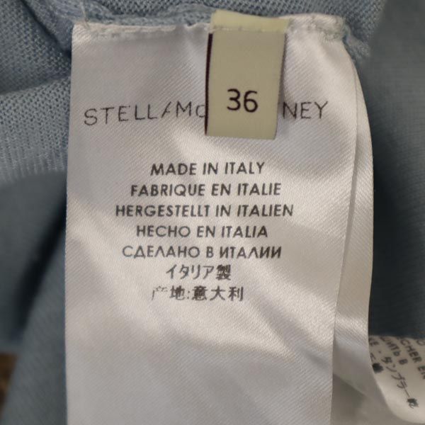 Stella McCartney ステラマッカートニー イタリア製 ウールブレンド 長袖 セーター 36 水色 ニット レディース