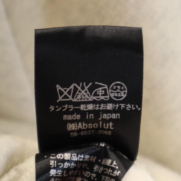 ara ara アラアラ 日本製 長袖 スウェット ジップパーカー 2 杢グレー系 フード 裏ファー 裏起毛 レディース