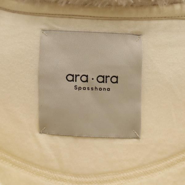 ara ara アラアラ 日本製 長袖 スウェット ジップパーカー 2 杢グレー系 フード 裏ファー 裏起毛 レディース