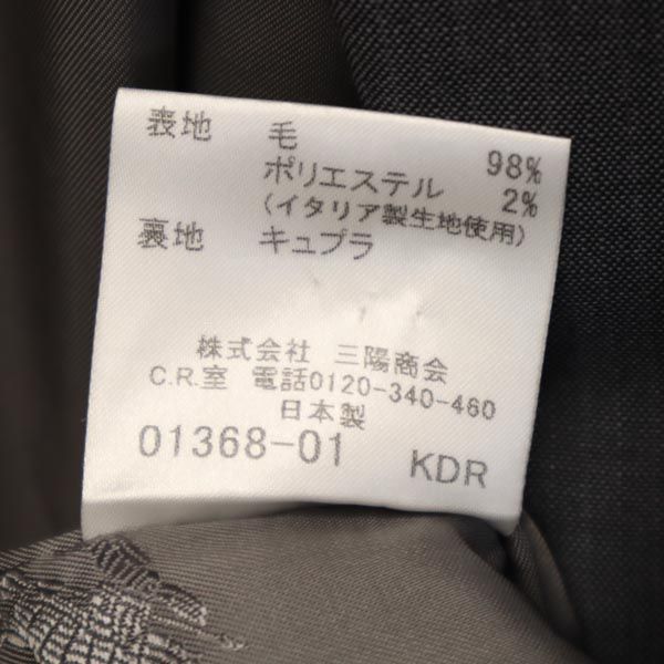 BURBERRY LONDON バーバリー ロンドン 日本製 三陽商会 テーラードジャケット 46 グレー ブレザー レディース
