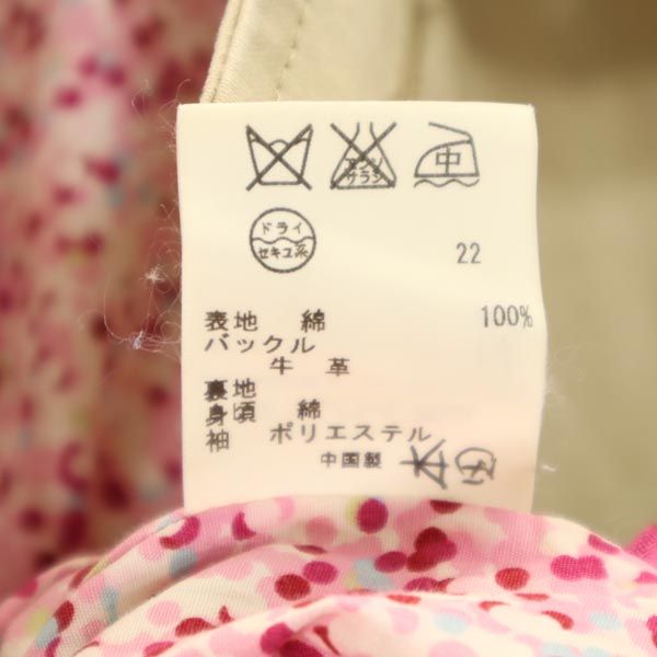 Paul Smith ポールスミス トレンチ ジャケット 42 ベージュ PINK レディース