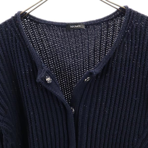 MAX&CO マックスアンドコー 長袖 ニット カーディガン M ネイビー レディース