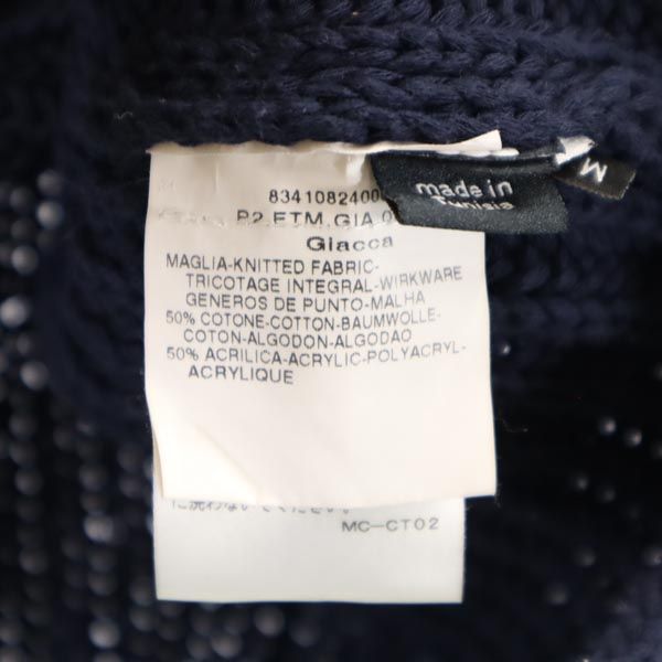 MAX&CO マックスアンドコー 長袖 ニット カーディガン M ネイビー レディース