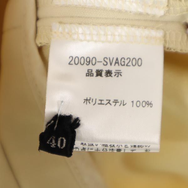 FOXEY NEW YORK フォクシーニューヨーク ショート丈 ジャケット 40 ベージュ レディース