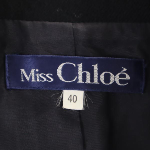 ミスクロエ 日本製 ショート丈 ジャケット 40 ブラック miss chloe レディース