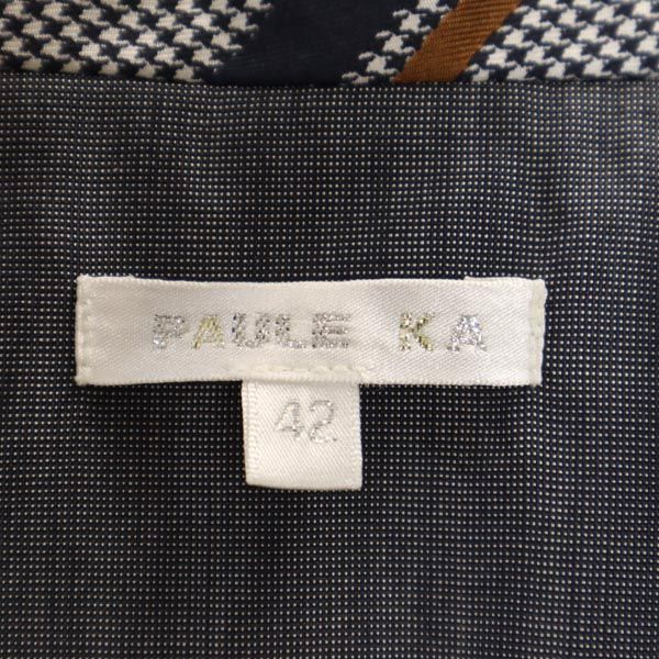 PAULE KA ポールカ シルク ウール スカートスーツ 上下 セットアップ 42 グレー系 テーラードジャケット レディース
