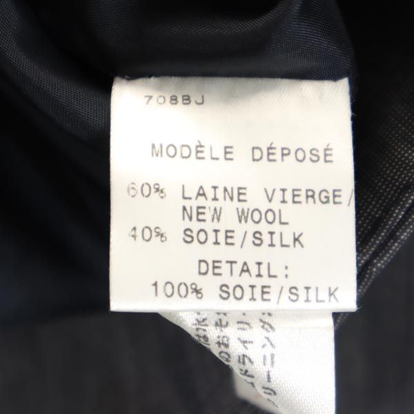 PAULE KA ポールカ シルク ウール スカートスーツ 上下 セットアップ 42 グレー系 テーラードジャケット レディース