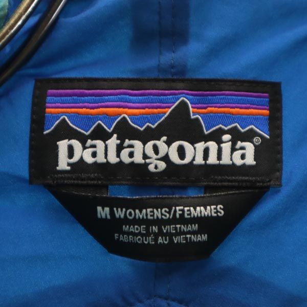 patagonia パタゴニア ジップ ベスト M 緑系 ロゴ刺繍 薄中綿入 アウトドア レディース