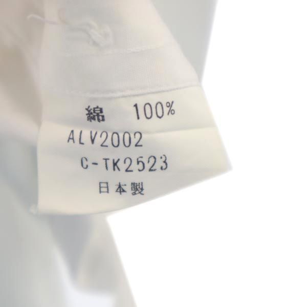 LANVIN ランバン 日本製 ストライプ柄 長袖 シャツ 41-82 ホワイト メンズ