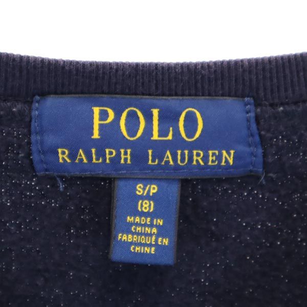 POLO RALPH LAUREN ポロラルフローレン 長袖 スウェット トレーナー S ネイビー ベアロゴ キッズ