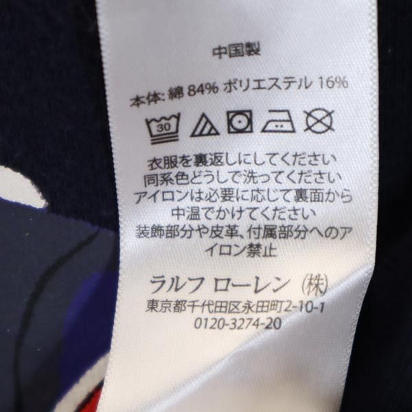 POLO RALPH LAUREN ポロラルフローレン 長袖 スウェット トレーナー S ネイビー ベアロゴ キッズ