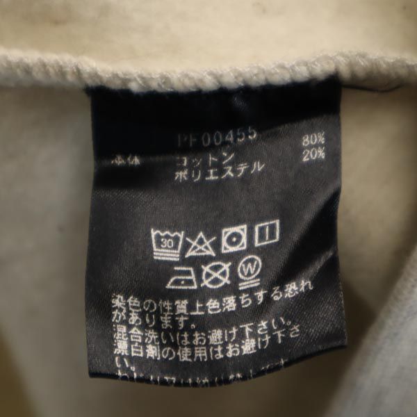 HUF ハフ 長袖 スウェットパーカー S グレー 裏起毛 メンズ