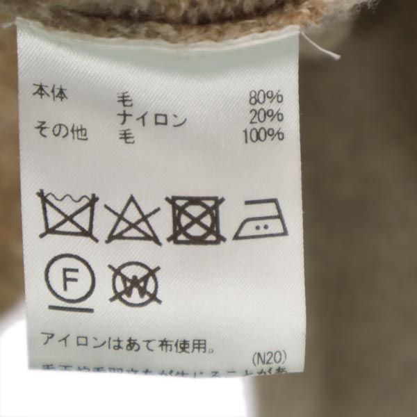 Aquascutum アクアスキュータム 日本製 ウールブレンド 長袖 ニット ベージュ系 セーター レディース