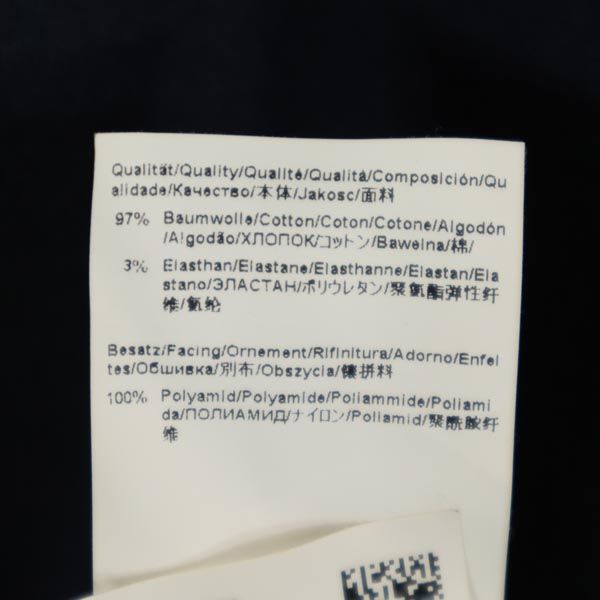 BOSS HUGO BOSS ボスヒューゴボス スウェット ジャケット M ネイビー メンズ