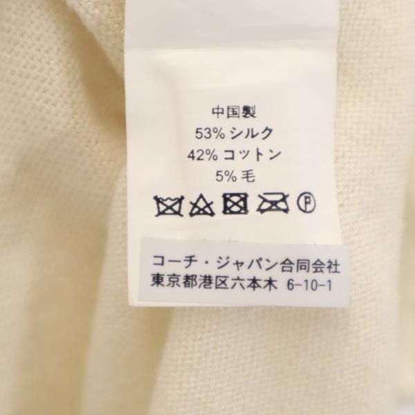 Kate Spade ケイトスペード シルクブレンド 長袖 ニット カーディガン S オフホワイト Vネック レディース