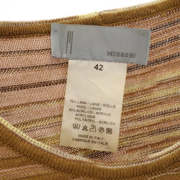 Missoni ミッソーニ イタリア製 ウールブレンド 総柄 長袖 ニット 42 ブラウン系 セーター レディース