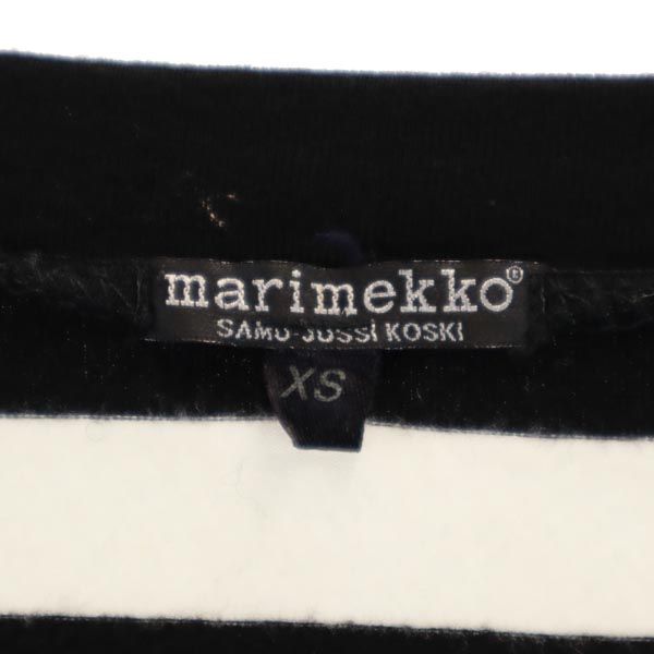 marimekko マリメッコ レーヨンブレンド ボーダー 長袖 カーディガン XS 白×黒 レディース