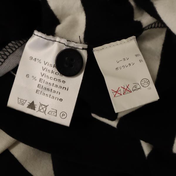マリメッコ レーヨンブレンド ボーダー 長袖 カーディガン XS 白×黒 marimekko レディース marimekko マリメッコ レーヨンブレンド ボーダー 長袖 カーディガン