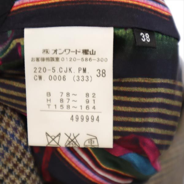 Paul Smith ポールスミス ウール グレンチェック柄 テーラードジャケット 38 ブラウン系 ブレザー レディース