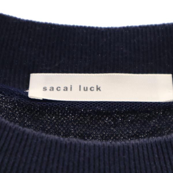 サカイ ラック リネンブレンド ストライプ柄 半袖 レイヤード ニット ワンピース 2 ネイビー sacai luck レディース