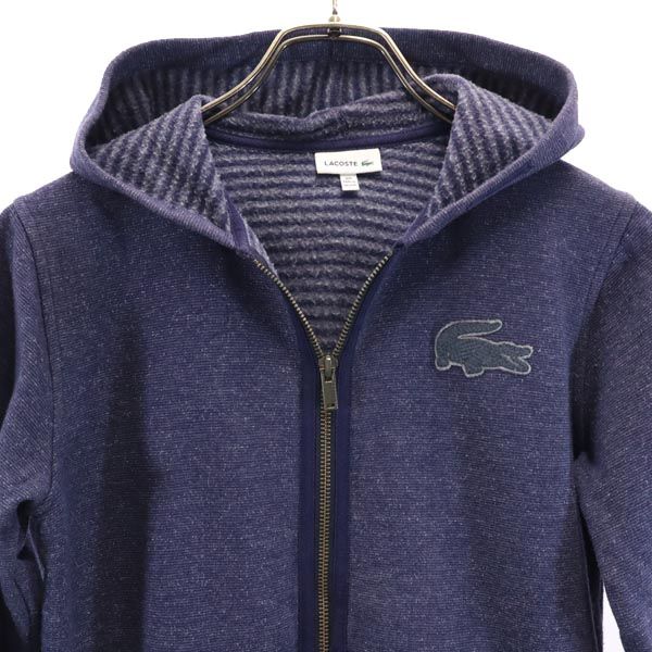 LACOSTE ラコステ 長袖 スウェットニット ジャケット 10 ネイビー パーカー キッズ