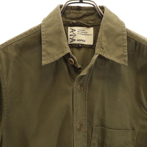 アスペジ 長袖 ミリタリーシャツ S カーキ ASPESI メンズ