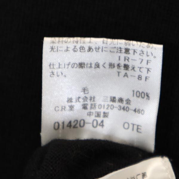 BURBERRY BLUE LABEL バーバリーブルーレーベル 三陽商会 ウール 長袖 ニット 38 ブラック セーター レディース