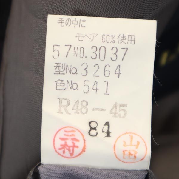 LANVIN ランバン ウールブレンド テーラードジャケット グレー ダブルボタン メンズ