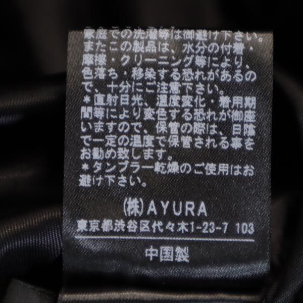 EKAM エーカム シープスキン レザージャケット L ライトグレー 羊革 レディース